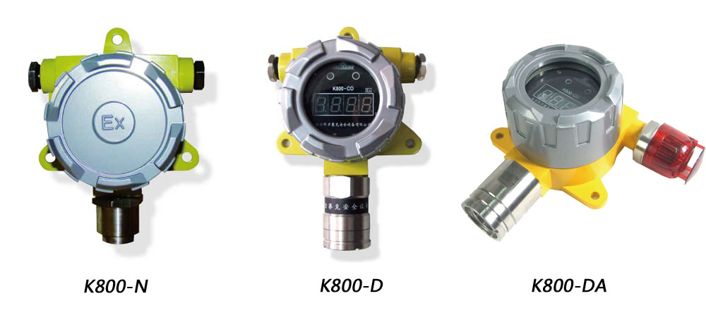 K800 fixed detector telecontroller (2)