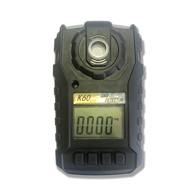 K60B Series Portable Gas Detector